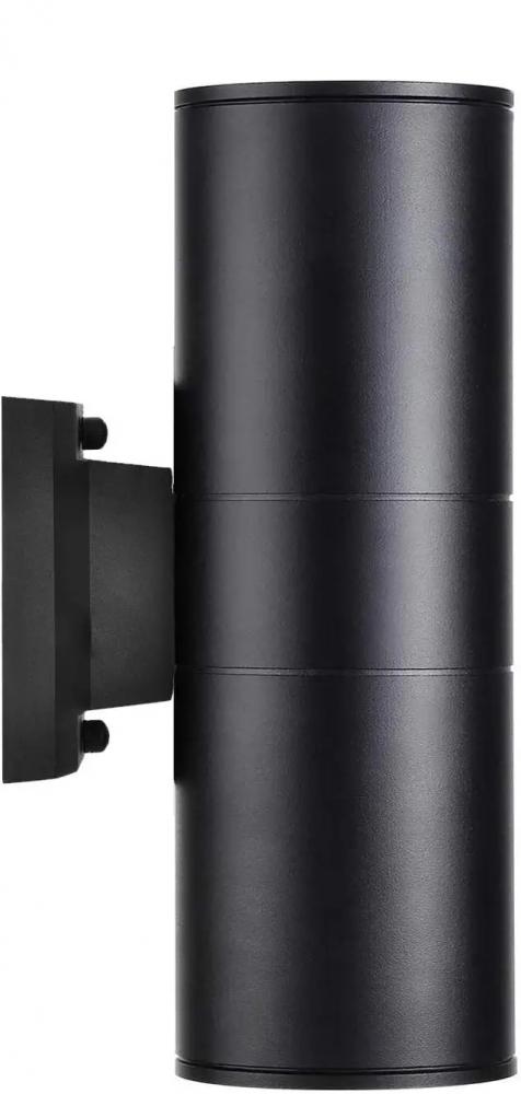 11" Aluminium die casting E26 Outdoor Wall Lighting 2*9W LED in 4000k Black, 1600LM,