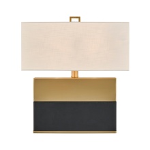 Savoy House Meridian CA 11-CD33-HBBK - Oliver 1-Light Table Lamp in Honey Brown and Black