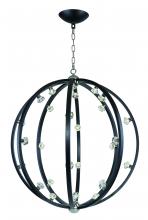 Maxim 39108BCTXBPN - Equinox LED-Single Pendant