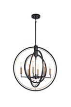 Matteo Lighting C78606BK - Odyssey Pendant