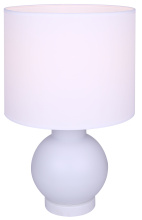 Canarm ITL2292B19WH - SABLE 1-Light Table Lamp, Matte Finish with White Fabric Drum Shade, Rotary Switch