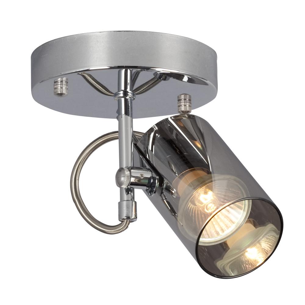 1-Light Spot Light - in Polished Chrome finish with Chrome Mirrored Glass