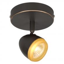 Galaxy Lighting 754281DBC - Single Halogen Monopoint - Dark Brown Copper w/ Frosted Amber Glass
