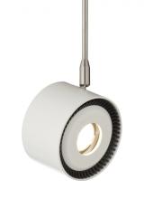 Visual Comfort & Co. Modern Collection 700MPISO8303003W-LED - ISO Head