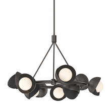 Hubbardton Forge - Canada 131068-SKT-MULT-14-10-GG0711 - Brooklyn 9-Light Double Shade Ring Pendant