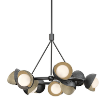 Hubbardton Forge - Canada 131068-SKT-MULT-89-84-GG0711 - Brooklyn 9-Light Double Shade Ring Pendant