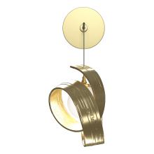 Hubbardton Forge - Canada 201353-SKT-86-GG0711 - Riza Low Voltage Sconce