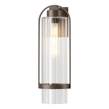 Hubbardton Forge - Canada 302557-SKT-75-ZM0743 - Alcove Large Outdoor Sconce