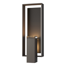 Hubbardton Forge - Canada 302605-SKT-77-14-ZM0546 - Shadow Box Large Outdoor Sconce