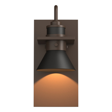 Hubbardton Forge - Canada 307716-SKT-75-14 - Erlenmeyer Dark Sky Friendly Outdoor Sconce