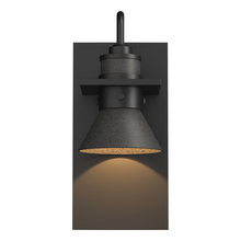 Hubbardton Forge - Canada 307716-SKT-80-20 - Erlenmeyer Dark Sky Friendly Outdoor Sconce