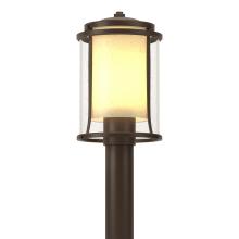 Hubbardton Forge - Canada 345610-SKT-75-ZS0283 - Meridian Outdoor Post Light