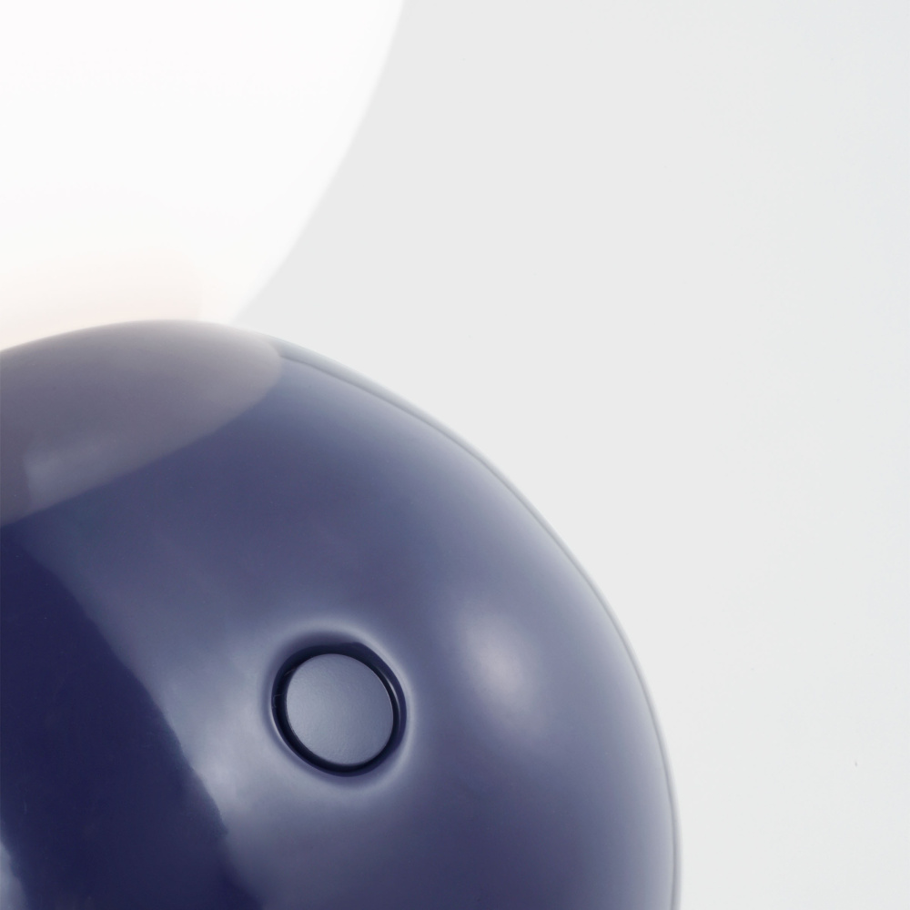 Suki Portable Mini Table Lamp