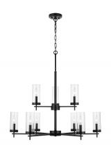 Visual Comfort & Co. Studio Collection 3190309EN-112 - Zire Nine Light Chandelier