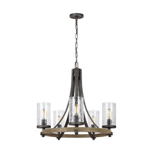 Visual Comfort & Co. Studio Collection F3133/5DWK/SGM - Angelo Small Chandelier